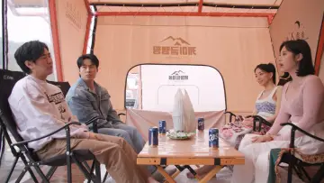 누나 친구 4 постер