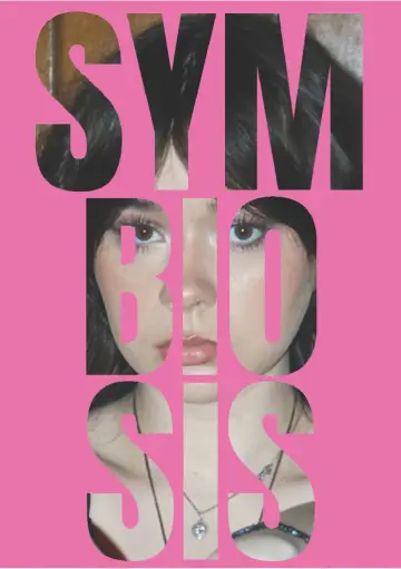 Постер до фильму"Symbiosis" #831833
