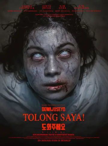 Tolong Saya! (Dowajuseyo) постер