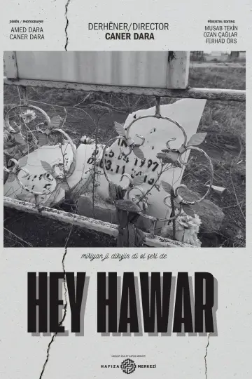 Постер до фильму"Hey Hawar" #1190442