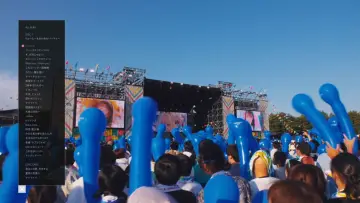 Задник до фільму "IKONOIJOY 2023" #972193