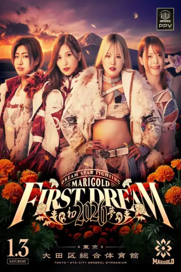 MARIGOLD First Dream 2026〜初夢〜 постер