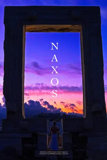 Постер до фильму"Naxos" #956343