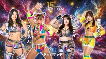 Задник до фільму "スターダム旗揚げ15周年記念シリーズ NEW YEAR STARS 2026 in KORAKUEN DAY1" #541613