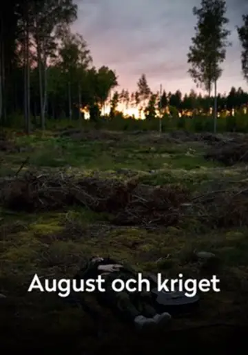 Постер до фильму"August och kriget" #1139909