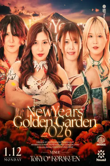 Marigold New Years Golden Garden 2026 ~ Day 1 постер