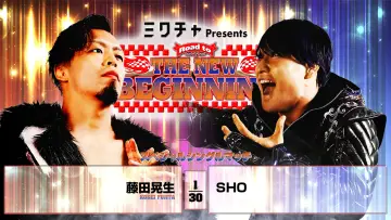 Задник до фильму"NJPW Road to The New Beginning 2026 - Day 1" #544021