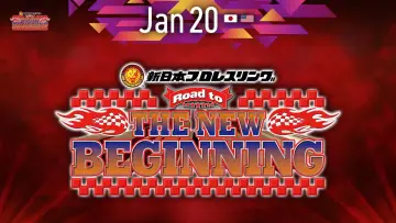 Задник до фильму"NJPW Road to The New Beginning 2026 - Day 2" #543772
