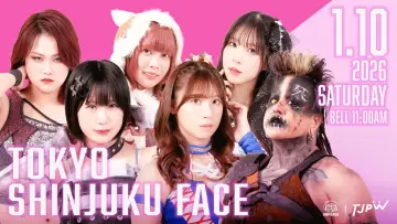 Задник до фильму"TJPW New-Year Party 2026" #545103
