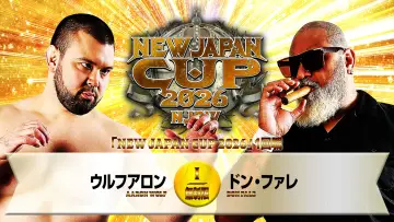 Задник до фильму"NJPW New Japan Cup 2026 - Day 1" #773710