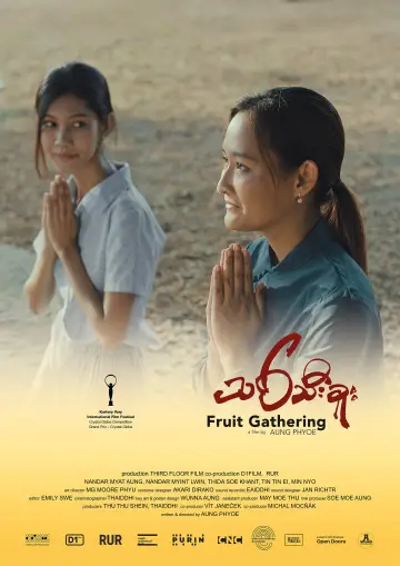 Постер до фільму "သစ်သီးခူး" #1176343