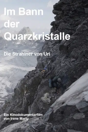 Постер до фильму"Im Bann der Quarzkristalle" #548719