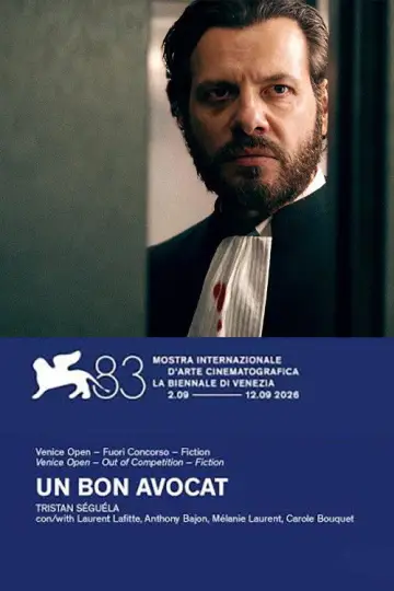 Un bon avocat постер
