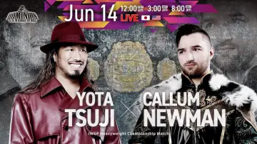 Задник до фільму "NJPW Dominion 6.14 In Osaka-Jo Hall 2026" #915518