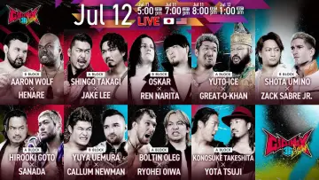 Задник до фільму "NJPW G1 Climax 36 - Day 1" #955720