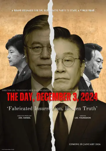 Постер до фильму"2024.12.03 그날 조작된 내란, 감춰진 진실" #541597
