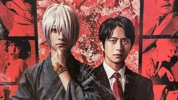 Задник до фильму"舞台 「鬼太郎誕生 ゲゲゲの謎」" #544720