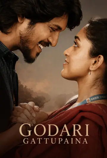 Godari Gattupaina постер