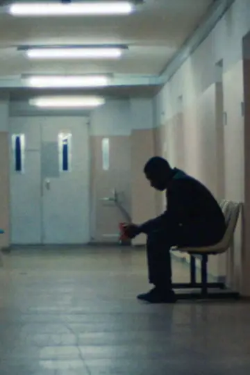 Постер до фильму"Every Time I Look at You" #562501