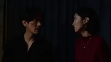 แดนฝันอันตรธาน постер