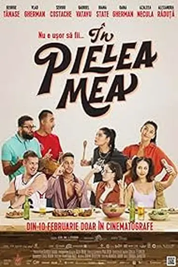 Постер до фільму "În pielea mea" #538093