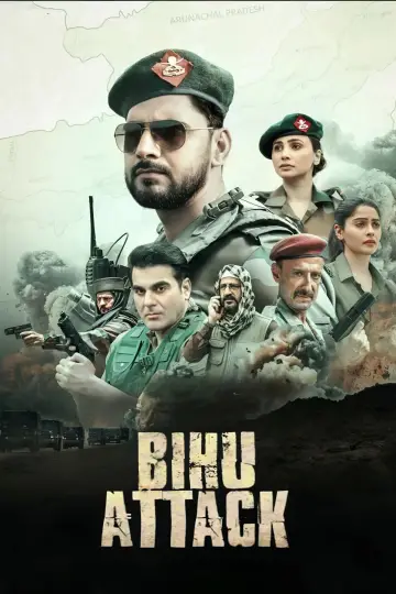 Bihu attack постер