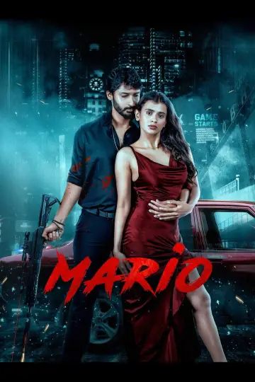 Постер до фильму"Mario" #975460