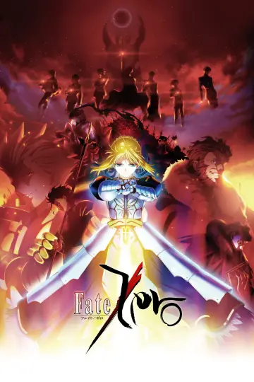 Постер до фильму"Fate/Zero Remix" #980867
