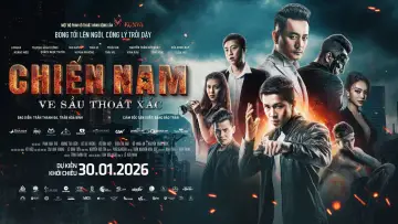 Задник до фильму"Chiến Nam: Ve Sầu Thoát Xác" #652655