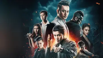 Задник до фильму"Chiến Nam: Ve Sầu Thoát Xác" #652657
