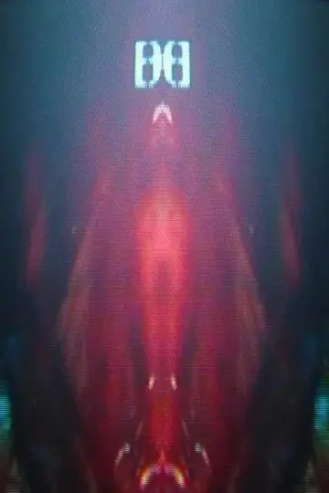 Постер до фильму"»Datacide At The Corner Of Orceard Way & Ambrose«" #557962