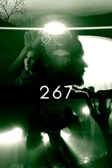 Постер до фильму"267" #541872