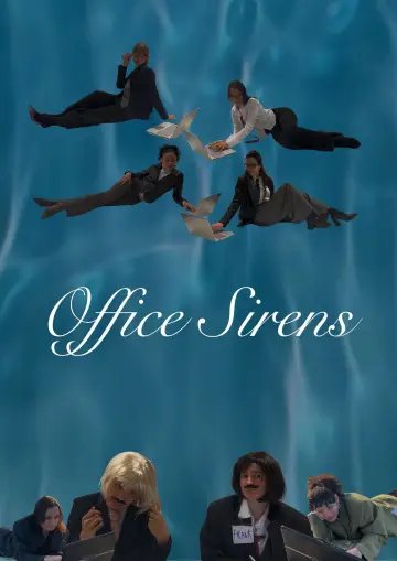 Постер до фильму"Office Sirens" #549467