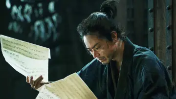 Задник до фильму"黒牢城" #803635