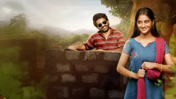 శ్రీ చిదంబరం గారు постер