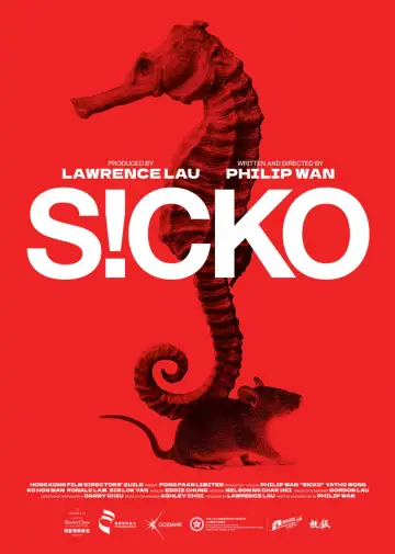 SICKO постер
