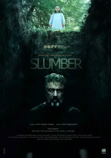 Постер до фільму "خواب" #1814642
