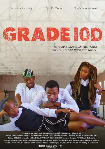 Постер до фильму"Grade 10D" #538522