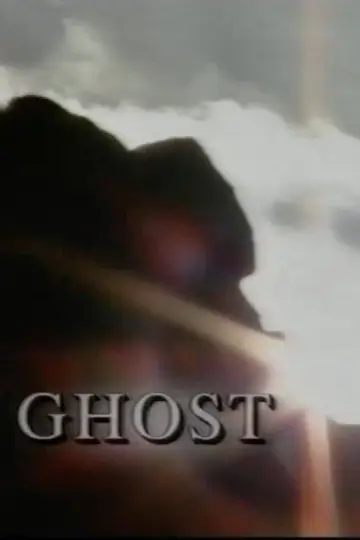 Постер до фільму "Ghost" #1766899