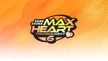 Задник до фільму "第6回“ふたりはプリンセス”Max Heartトーナメント" #1139962