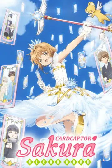 カードキャプターさくら クリアカード編 постер