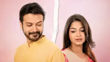 Задник до фильму"একসাথে আলাদা" #792429