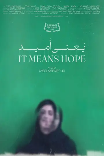 Постер до фильму"It Means Hope" #1139611