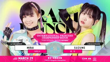 Задник до фильму"TJPW GRAND PRINCESS 