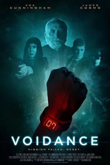 Постер до фильму"" #818583