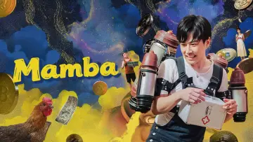 Задник до фильму"飞黄腾达" #1139993