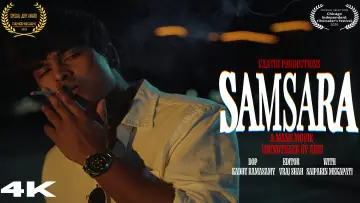 Задник до фильму"Samsara" #550591