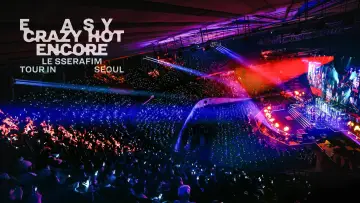 Задник до фильму"LE SSERAFIM TOUR 