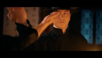Задник до фільму "宗师叶问2" #1204960