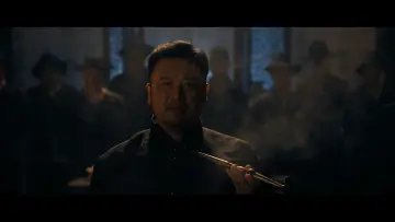 Задник до фільму "宗师叶问2" #1204963
